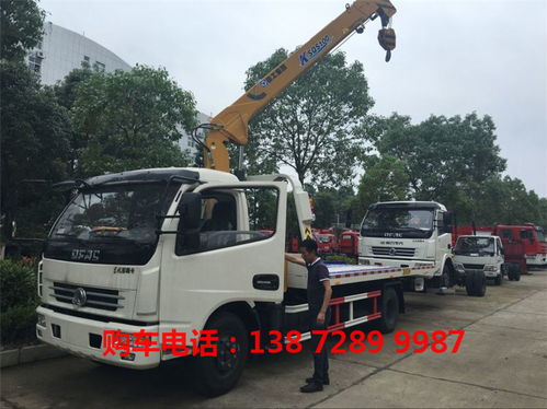 廣東清障車拖車服務 道路救援的重要保障