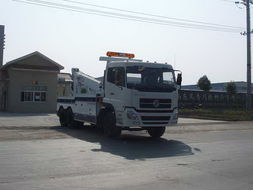東風(fēng)天龍雙橋拖吊型道路清障車(chē) 清障車(chē) 價(jià)格 參數(shù) 圖片 廠家 湖北江南專(zhuān)用特種汽車(chē)