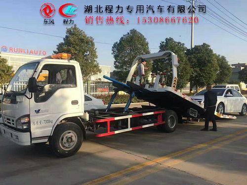 景德鎮(zhèn)解放清障拖車(chē)定制 為陶瓷之都保駕護(hù)航的專(zhuān)業(yè)解決方案
