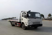 楚勝CSC5083TQZJP清障車(chē)價(jià)格解析及市場(chǎng)分析
